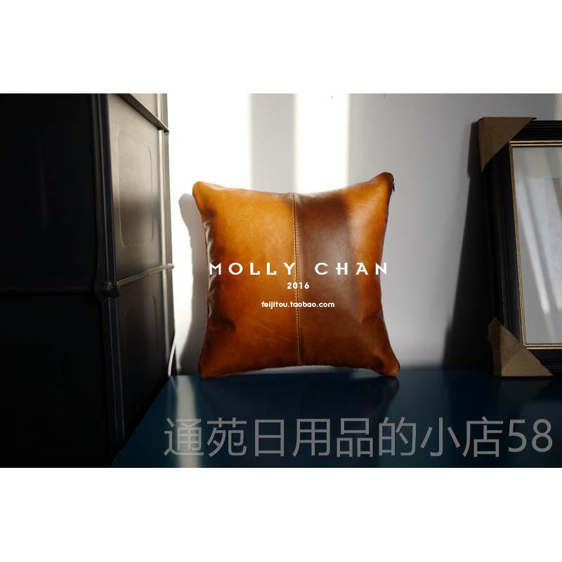 正品现货DY抱枕正面皮靠I枕方形长方形靠汽沙车抱枕枕套发小抱垫