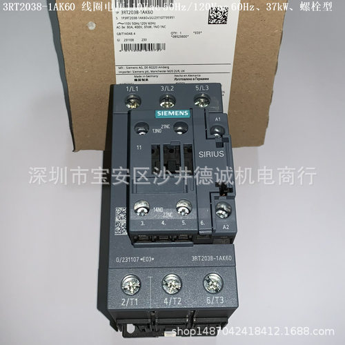 3RT2038-1AM20 接触器 线圈电压 208Vac 50/60Hz、37kW、80A