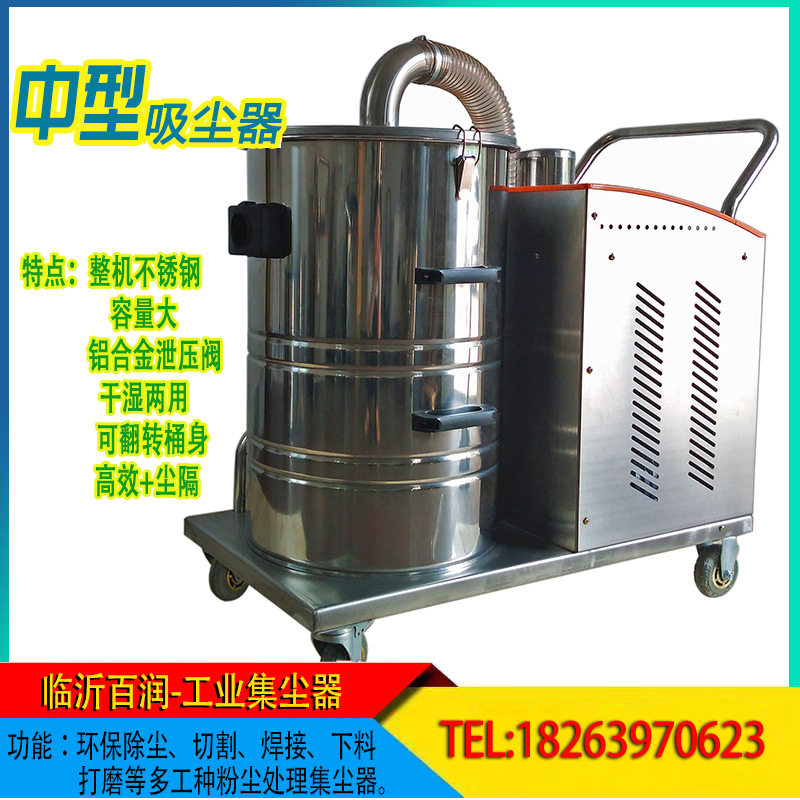 袋式除尘器移动式工作台吸尘