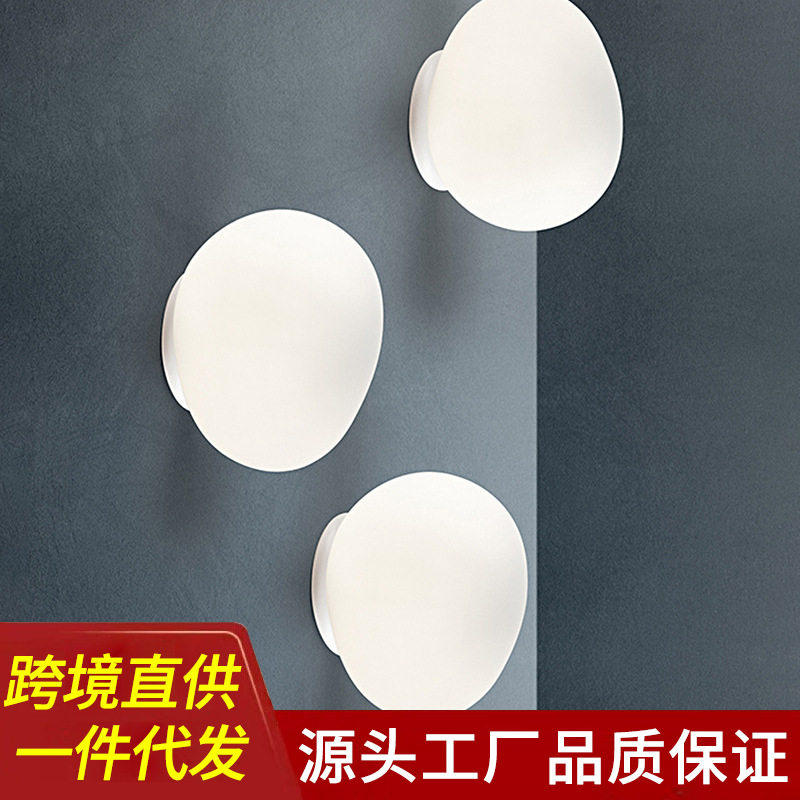 欧式风格简约鹅卵石过道灯创意设计师个性玄关客厅卧室玻璃小壁灯