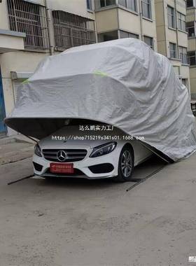 可折叠停车车棚遮阳棚汽厚车移动折叠停棚轿车外防加车车防100209