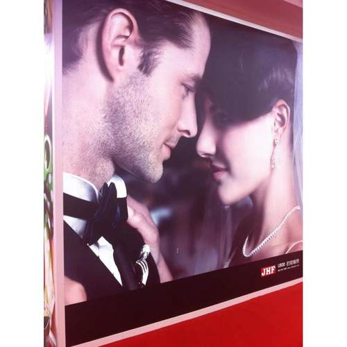 U宽幅灯片滚EEW灯箱广告画卡布箱灯软膜动UV高V清打印