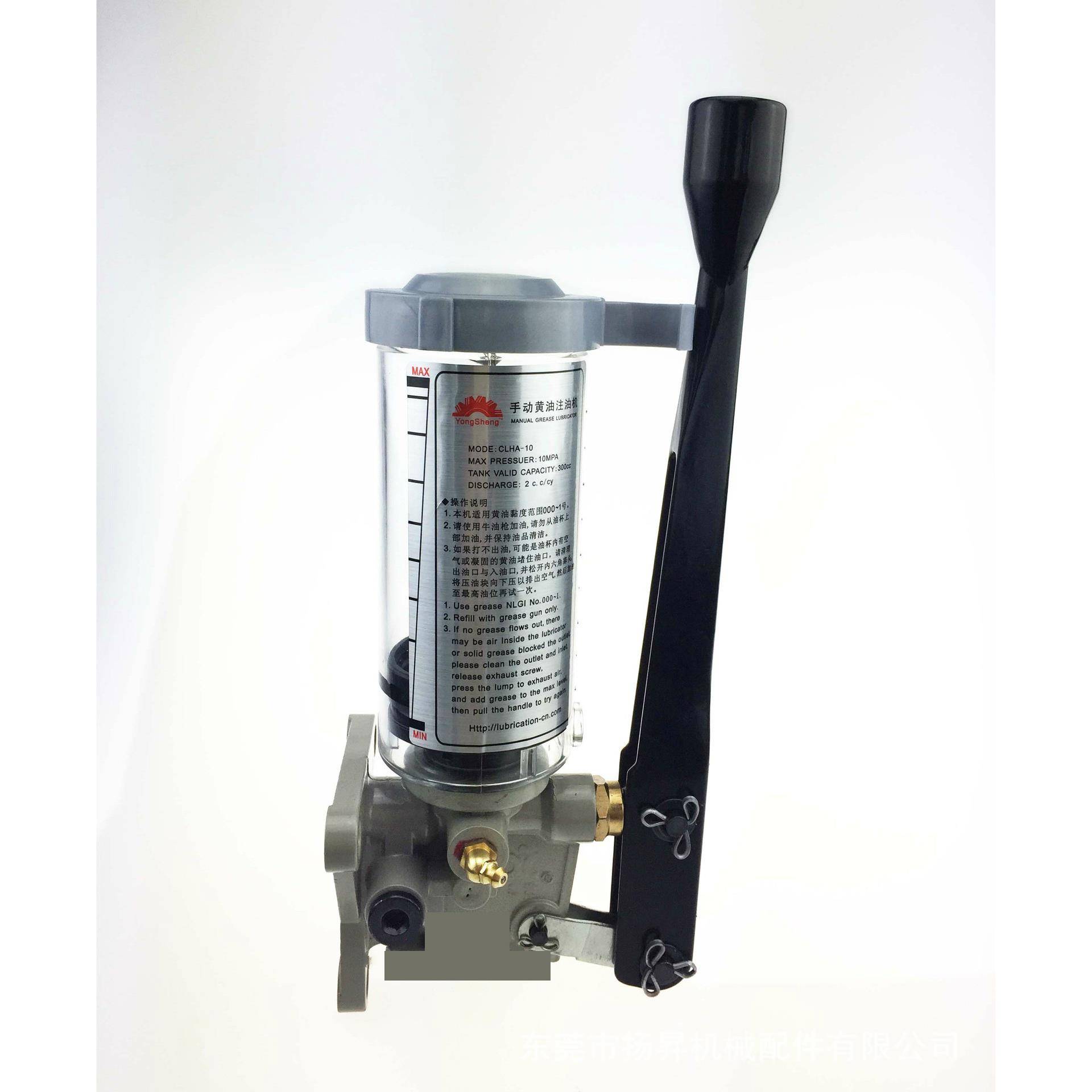 进口质品CLHA型黄手动油泵、手动油泵脂泵、黄油注929油器
