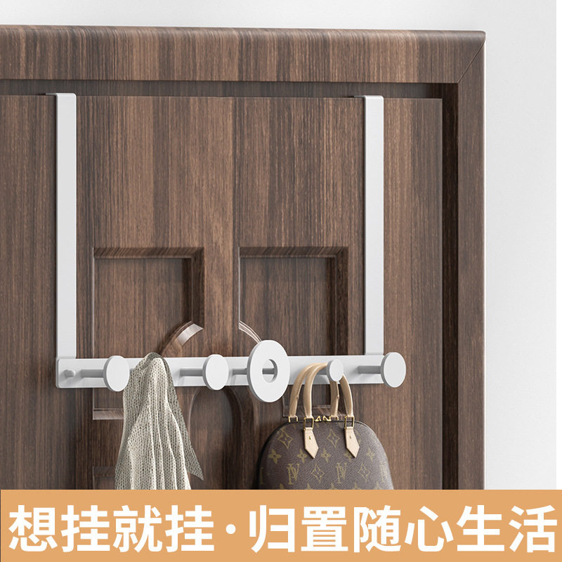 不锈钢门后卡夹挂架8cm厚门