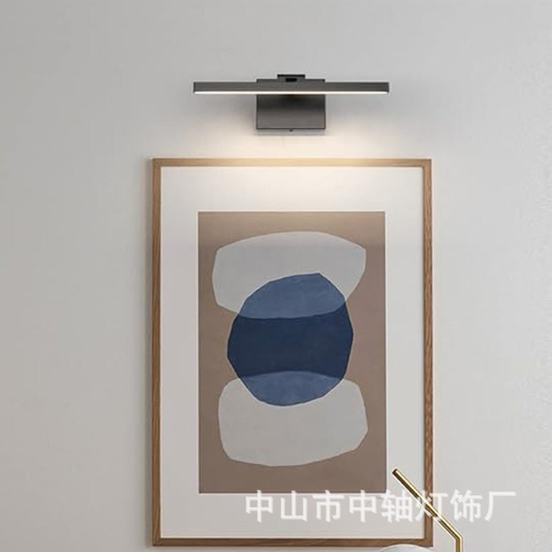 LED壁画照灯可调角度浴室镜前