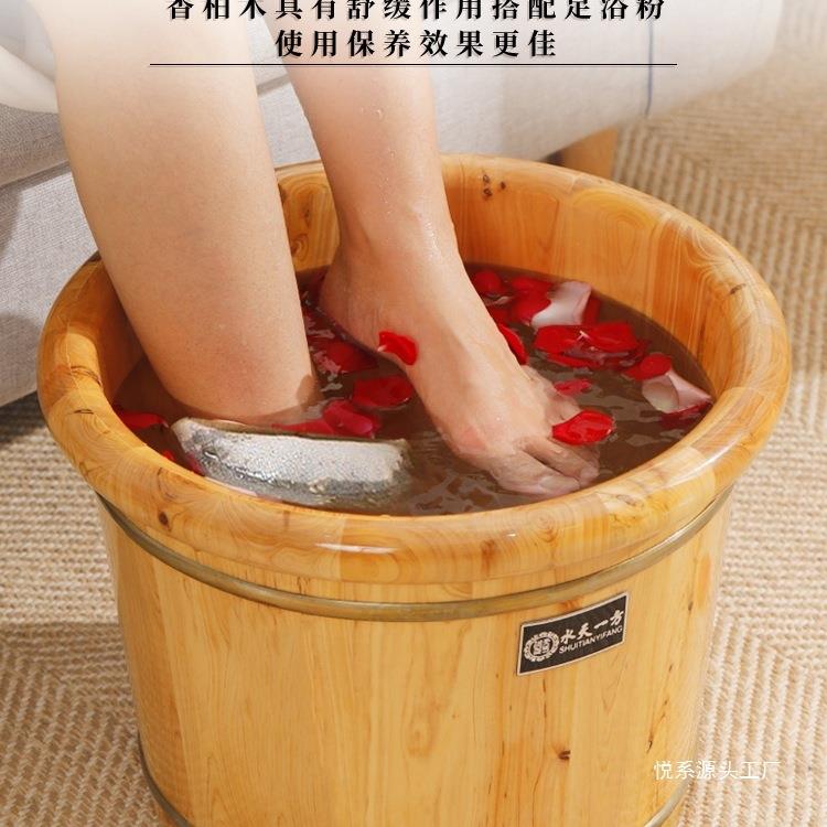 香THWKSOOS柏脚桶养生泡脚木桶家用木实木泡脚盆足浴盆木盆洗脚盆