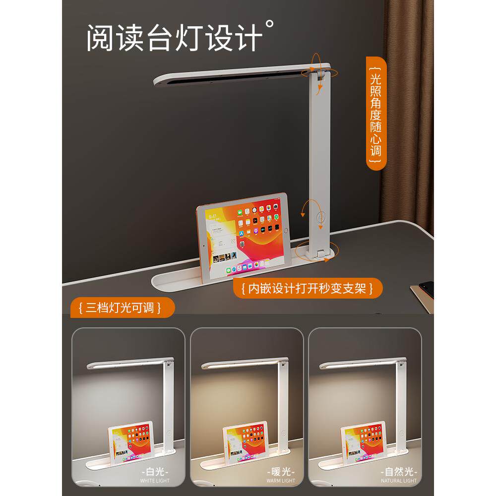 台灯的桌小桌子可折叠升降床ZPS上书学生写字飘窗卧宿室舍床带上