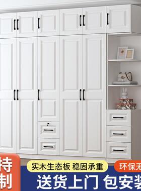 木衣柜用卧储室出租房用欧式NSU物柜简家易组装儿童实柜子经济型