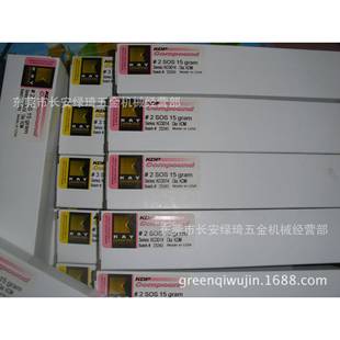 膏KAY钻石膏 光有不同膏系列 3000抛抛光膏研磨钻石液钻石粉原装