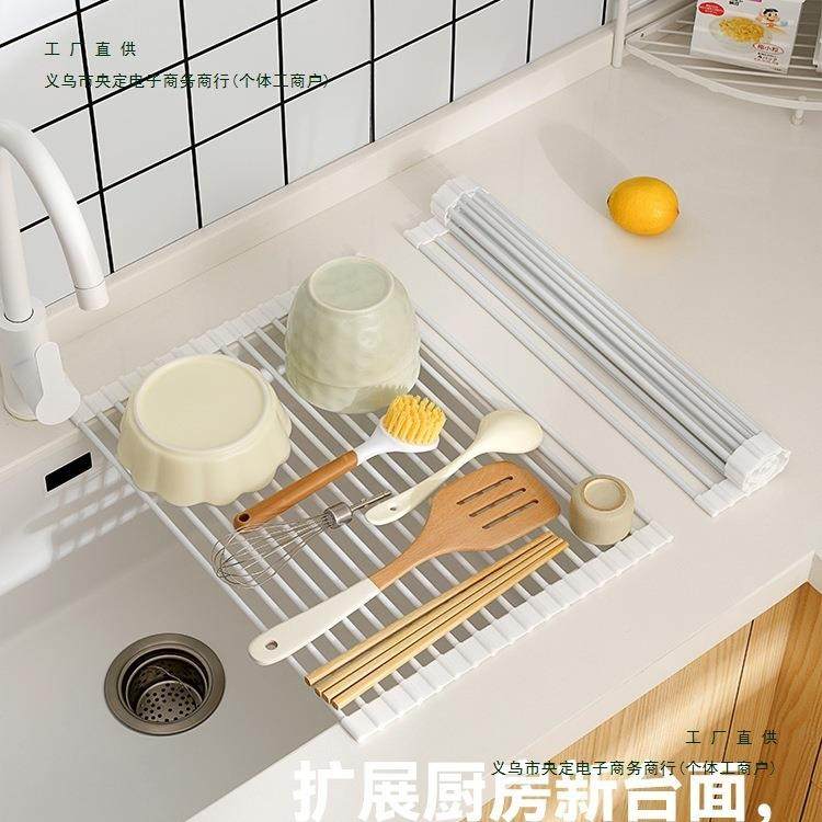 物厨房架水槽沥水架水池碗碟收折纳卷帘可叠碗盘F896H85T架沥水篮,厨房/烹饪用具,抹布架/厨房清洁收纳架,淘宝优惠券,粉丝福利购,淘宝优惠卷