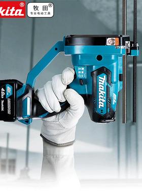原装牧田杆MAKITA充电螺纹式切割机DSC16490式2无刷手持无线18V锂