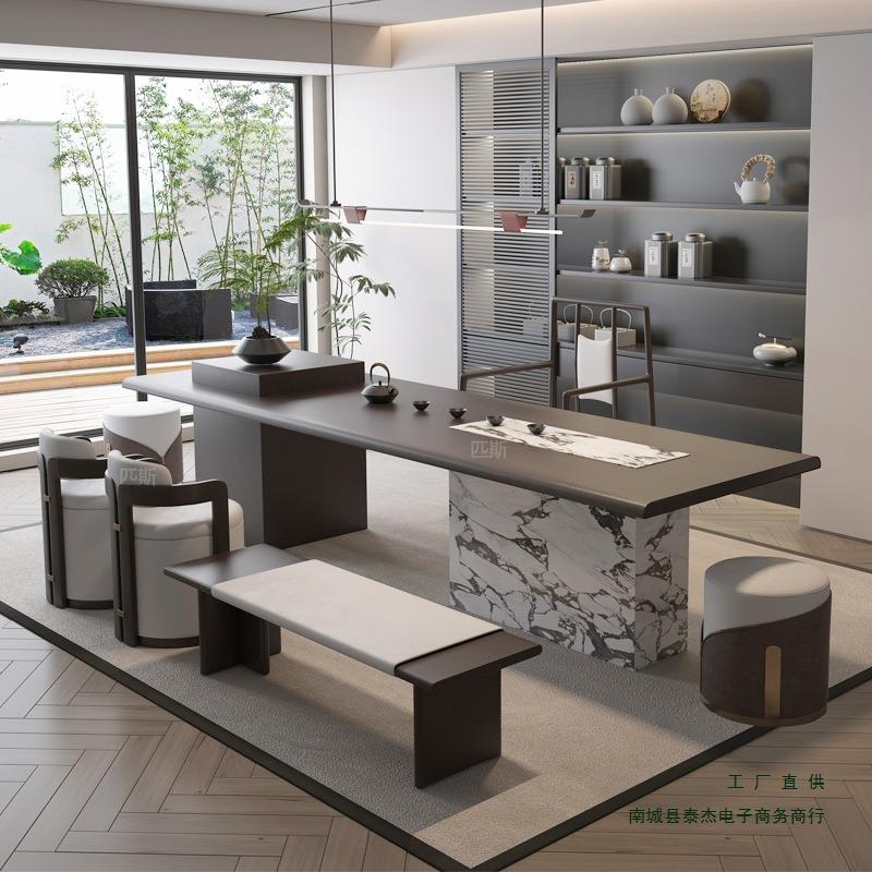 新中式现TOH茶桌椅组泡合意式岩板台茶代轻奢茶室办公室茶几简约