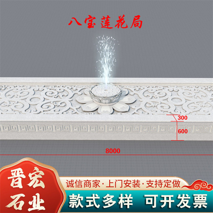 欧式户外庭院大型石雕喷泉