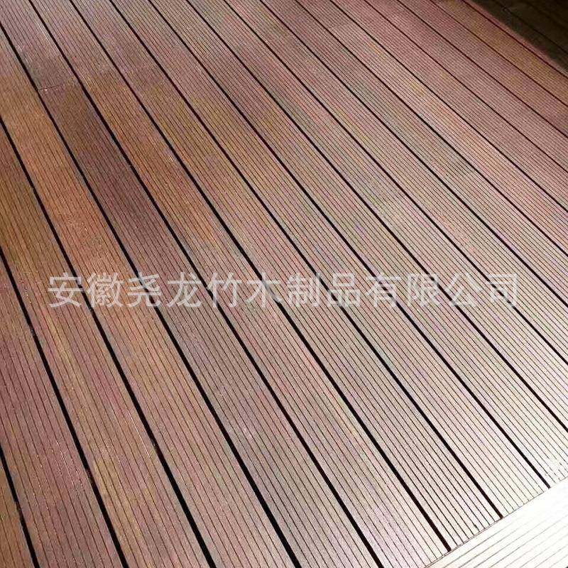售小461波浪菠销萝格色竹户外地板园栈道高耐户公外竹地板