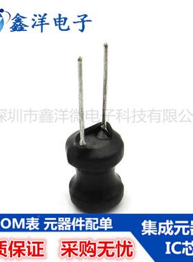 工字型功率电EPOx电感091268UH铜工线圈字感φ912mm