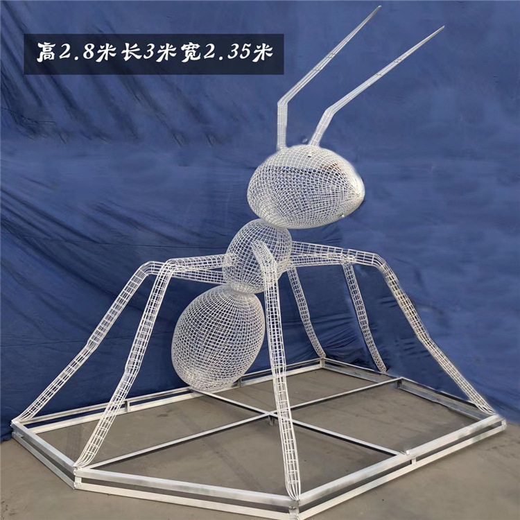 铁艺不锈钢镂空蚂蚁雕塑大型创意铁丝网格蝼蚁动物户外摆件