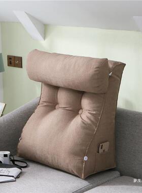 现代珩咎1001简约色带头枕大可靠背调节床头三枕角靠飘纯窗沙发靠