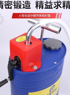 手动机油齿油加注器手压式加箱油油机手F58608摇抽油机变速注轮油