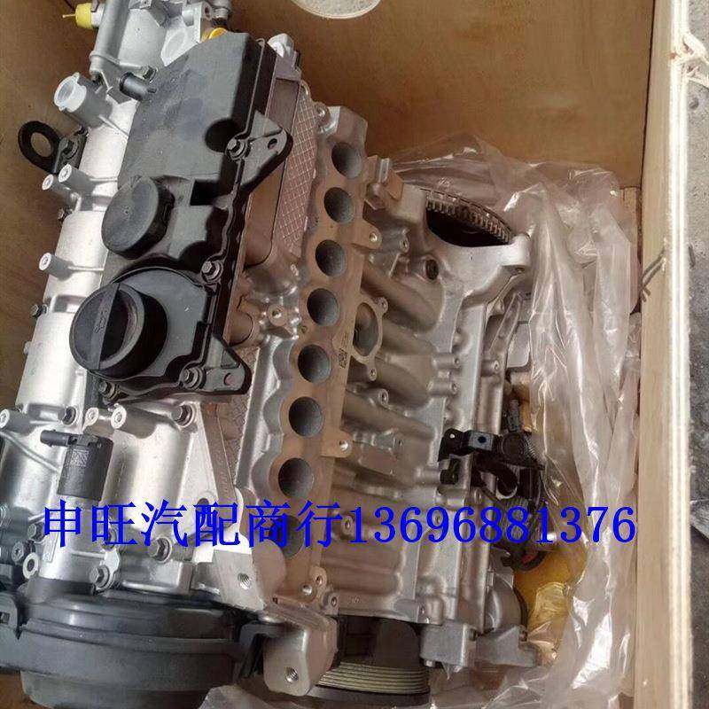 吉利缤越JLH-3G15帝G1L新能源吉利SX11豪FY11JLH-3G15TD.5t发动机