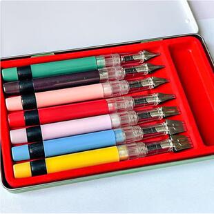 鸭嘴笔平行图绘画笔题头黑书写绘排笔特殊29字体等体线笔图标工具