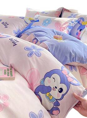 纯棉被套单件500x20x20学生宿舍单人全棉被罩YIG31米5被单1801x22