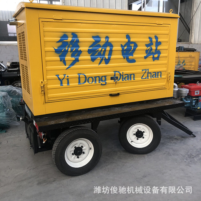 工地养殖场50KW柴油移动发电机