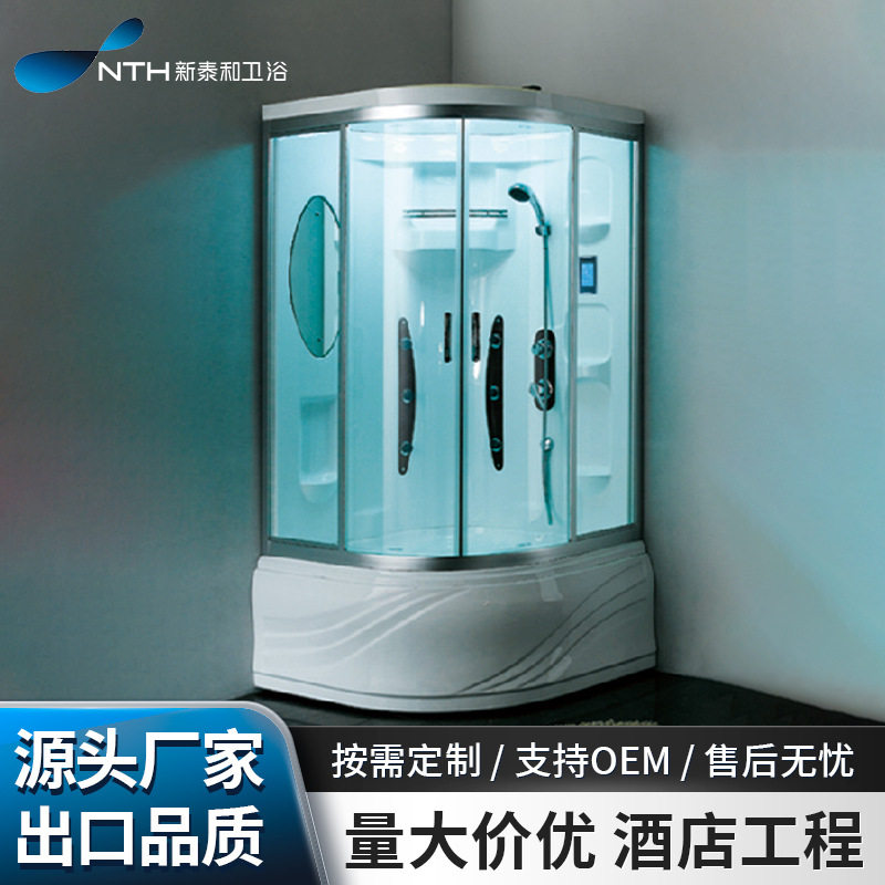 整体洗澡间淋浴房带冲浪蒸汽一体式浴室桑拿房泡澡带浴缸钢化玻璃