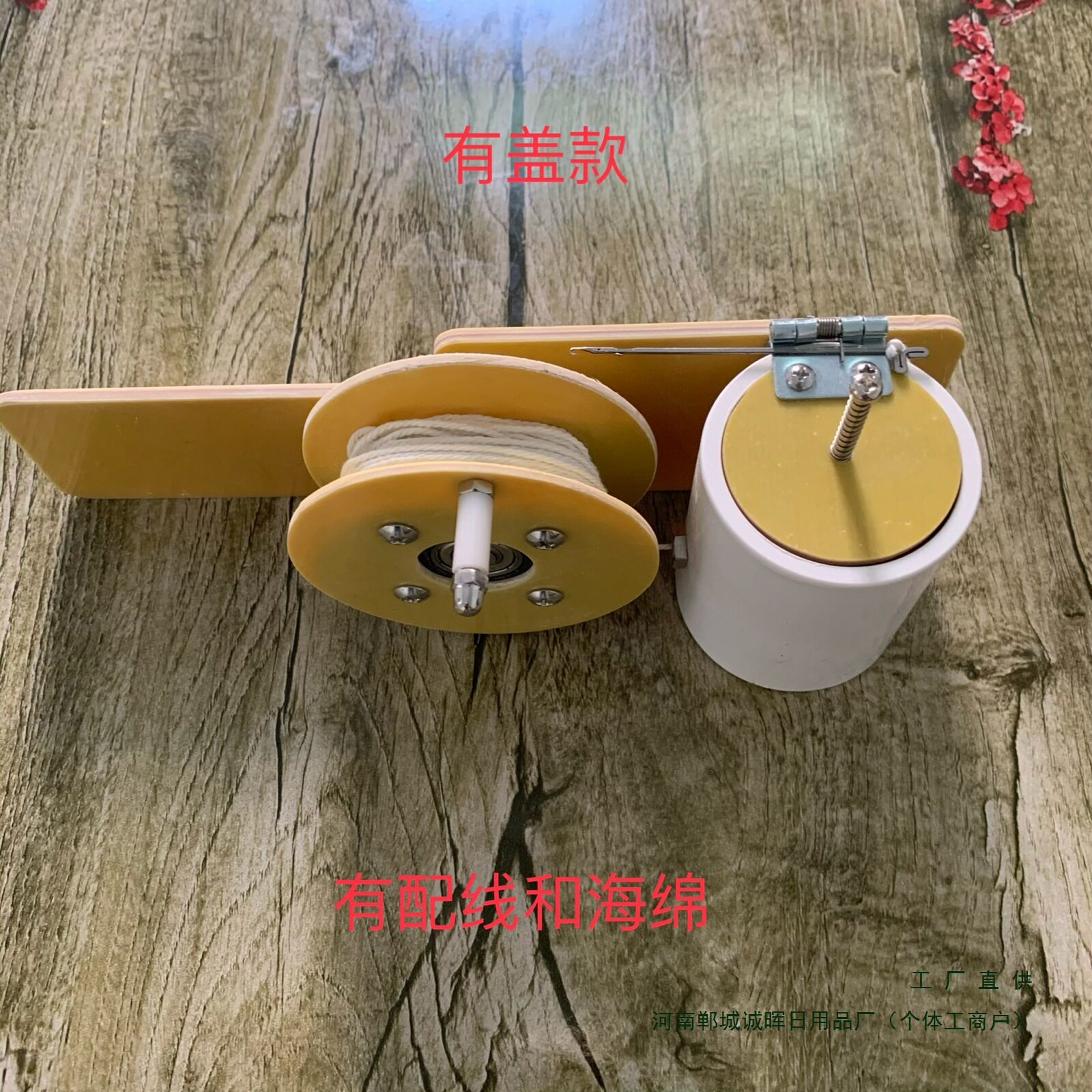 工地现场手工放线墨斗