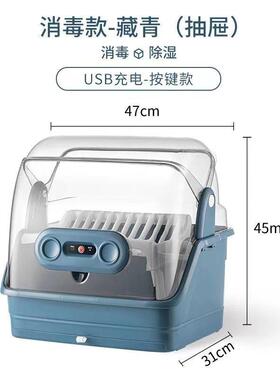 厨房纳毒碗柜置家用多功能碗筷收盒家用厨房餐具双层沥消水LWF物
