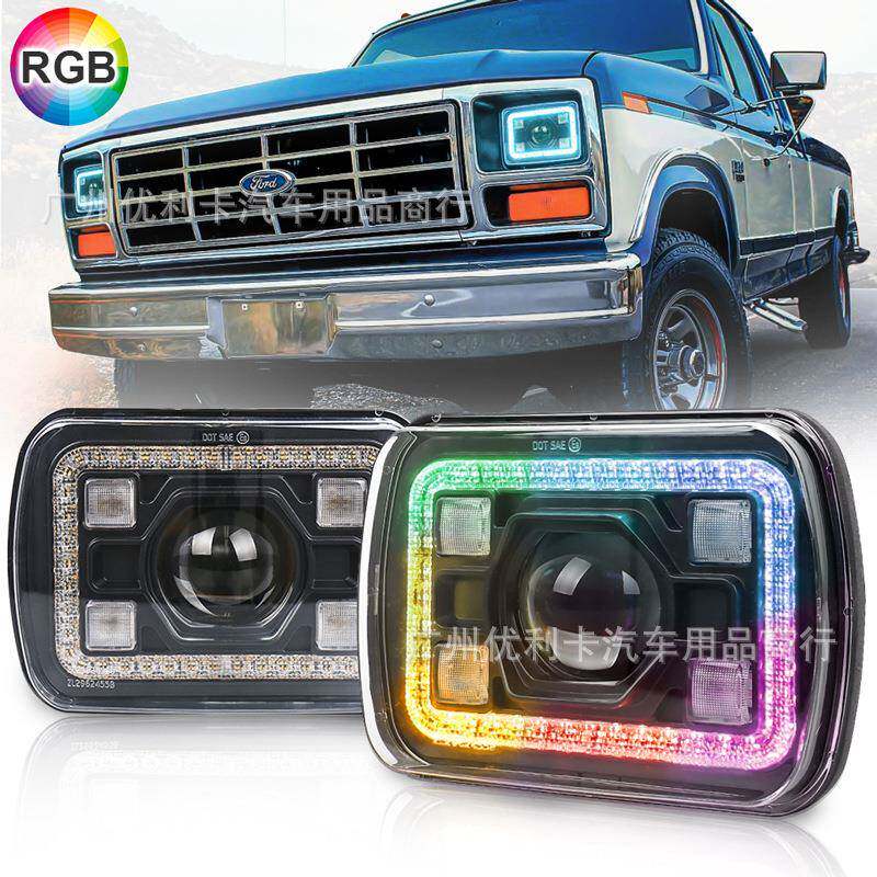 7寸5牧人方灯*7OL-2071S越野装带L马ED大灯前大灯RGB改工作灯爆款