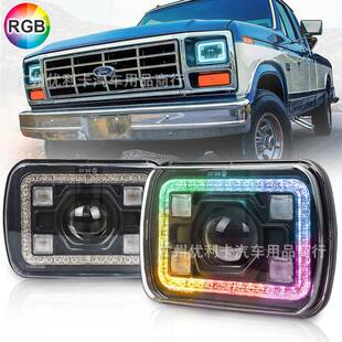 带L马ED大灯前大灯RGB改工作灯爆款 2071S越野装 7OL 7寸5牧人方灯