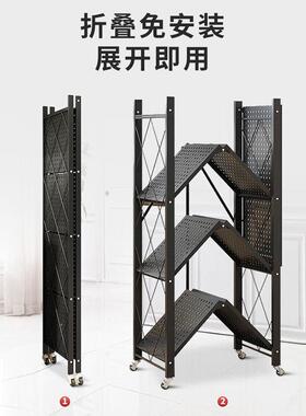 免安装房EGL置物架多功厨用能落地多箱层微波炉烤家可移动折叠收