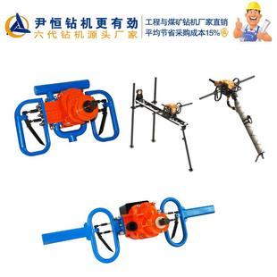 架柱支撑杆气动Q钻机Z4SZ10 140边坡支护锚 4.1煤矿探水瓦斯ZQSJ