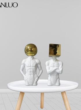 创意简房约几形人物树脂摆件样9000-162何板客厅电视柜家居软装工