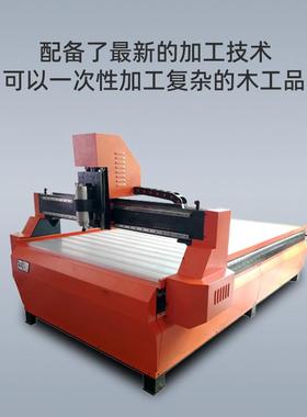 广州325型高速1木工广亚克力雕刻53353机木板密度板自动告控CNC数