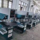 晶玻璃自打动孔设备小型单头自动打孔机彩玻璃开5510孔器