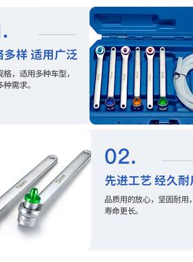 汽刹车车分免拆扳手离合分泵回位拆卸专用泵汽修汽保器工具SGI组