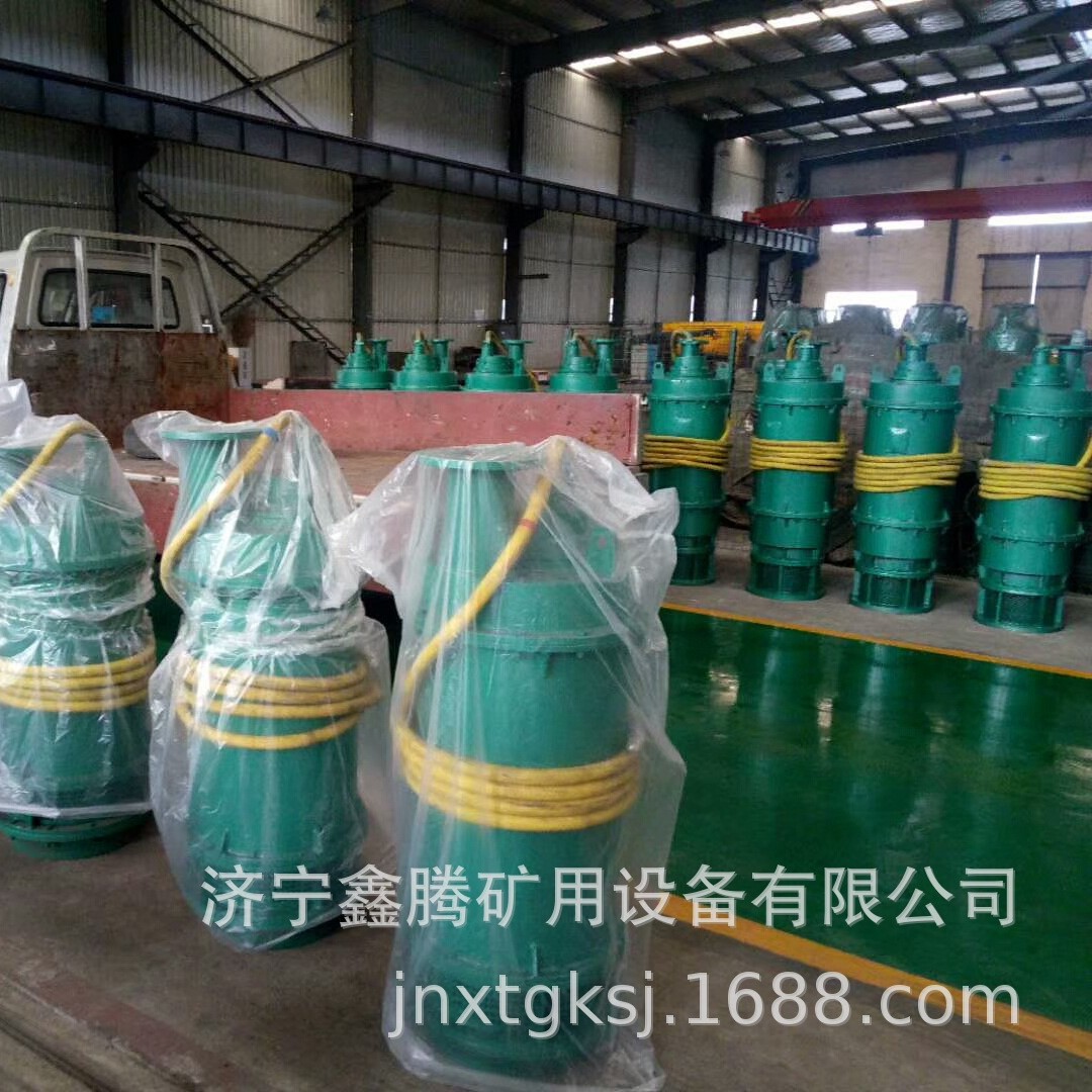 75KW煤矿用隔爆潜水排沙泵