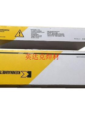 海司太Drelcome941耐磨焊条D上elcrome94堆立焊焊条量大详谈