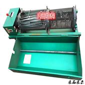 大DUM型桃水核洗去皮核桃机分剥硬皮核和薄皮桃去两种可用核桃皮