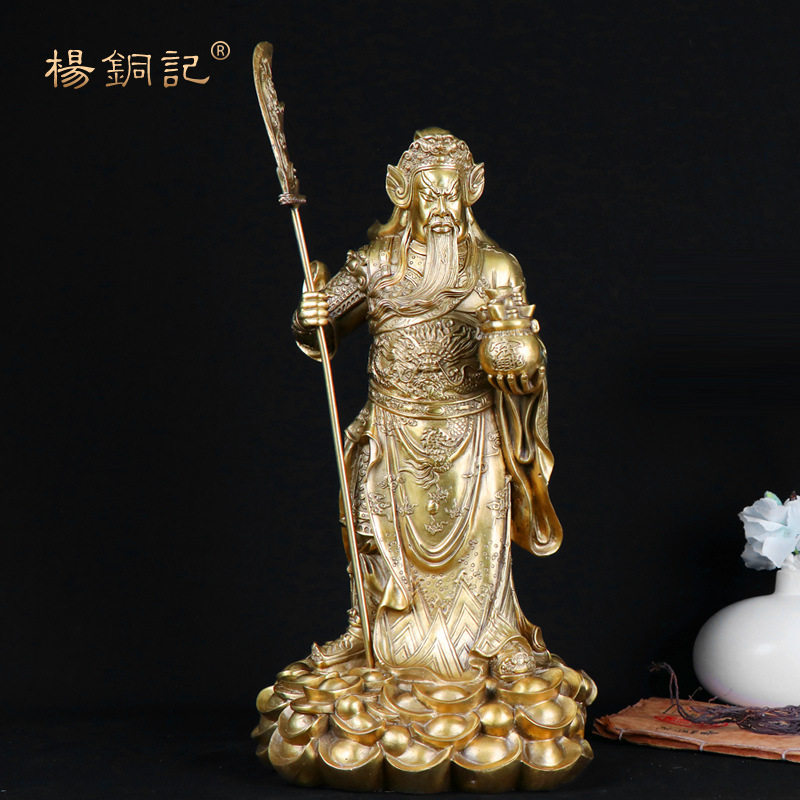 杨铜记 铜托宝关公 聚宝盆立关公摆件 金钱元宝关公工艺品 厂家