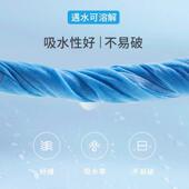 防静电工业加厚无尘大纸花吸吸POY水油耐用蓝色压白色卷擦油纸