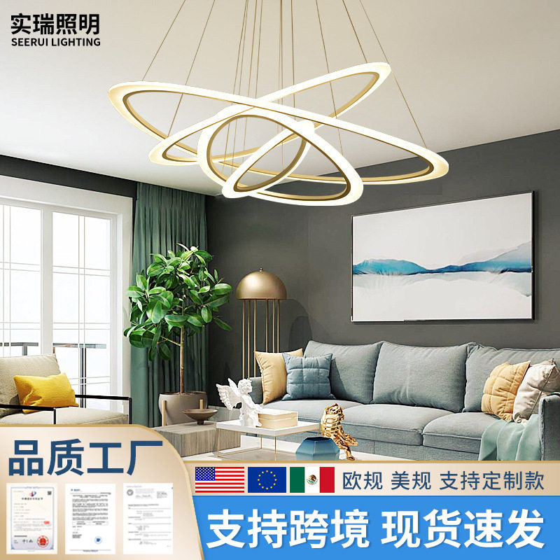 网红吊灯餐厅灯现代简约客厅