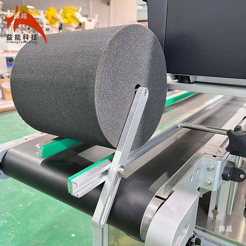 自动SIT贴机配件高软弹高度压海棉不干胶标标签O型标圆柱海绵滚密,机械设备,其他机械设备,淘宝优惠券,粉丝福利购,淘宝优惠卷