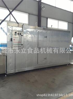 全自动隧道馄式海鲜速冻机饨饺包子速冻子机龙虾仁虾87651尾单冻
