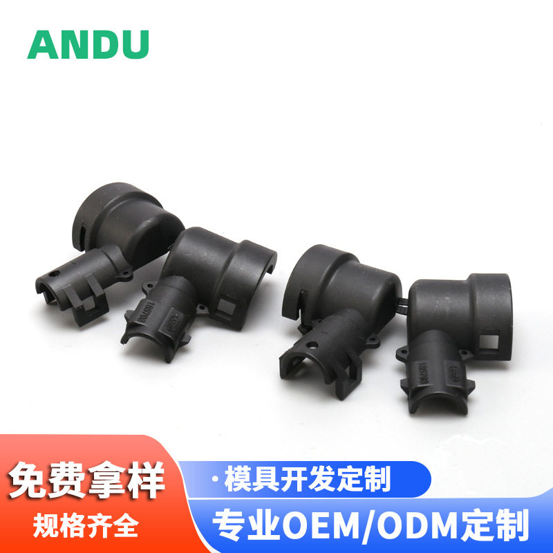 汽车尾夹185793黑色管卡卡扣