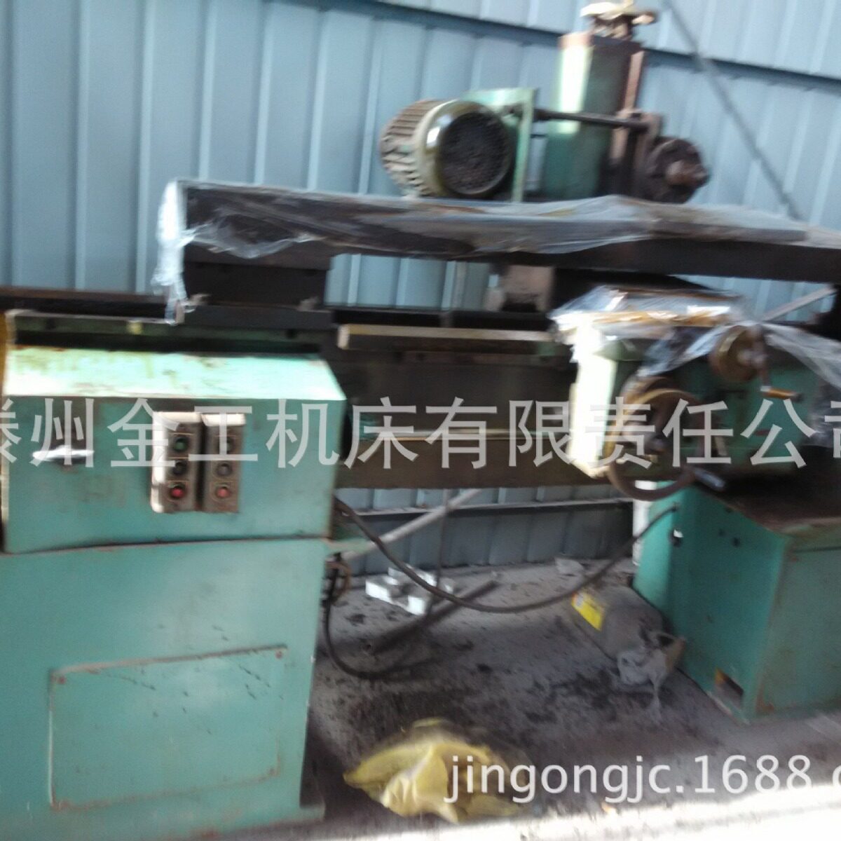降价快速花键铣机床HX-700