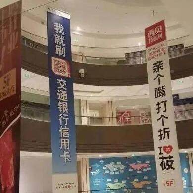 高清UVJHS喷双喷布夹布黑U双布双面网格V高清打印广州