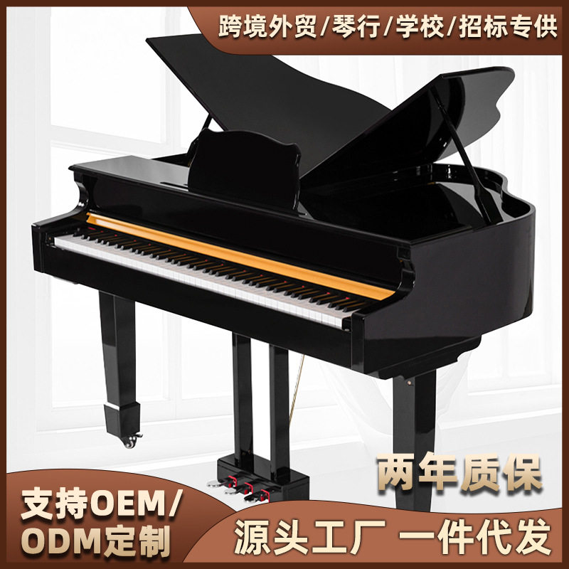 立式三角88重锤专业级电钢琴