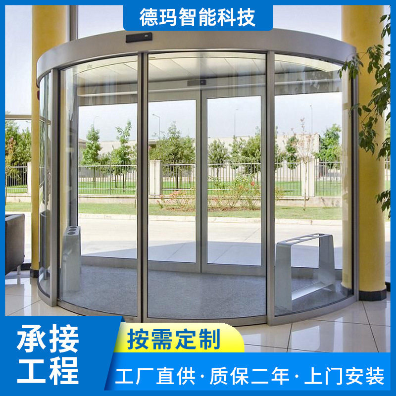 广州酒店写字楼自动感应玻璃门 广东电动平移玻璃感应门生产厂家